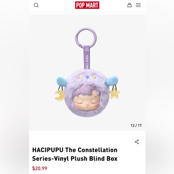 Plush charm bag POPMART - Picture 6 of 9